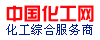 3003新葡官方网站网